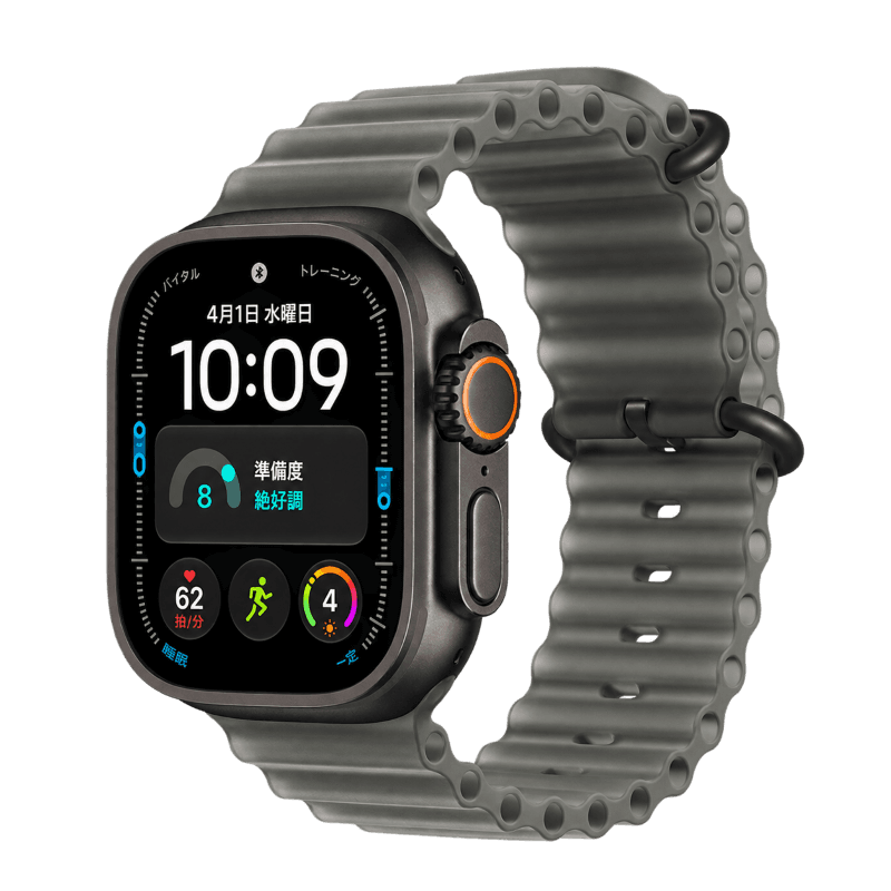 Apple Watch Ultra 4